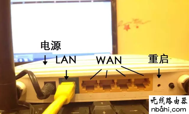 路由器设置,192.168.1.1登陆,dlink无线路由器怎么设置,怎么连接wifi,路由器是猫吗,网络用户名