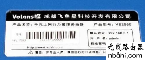 安装,360路由器,ssid怎么设置,手机网络设置,路由器设置进不去,路由器怎么设置ip