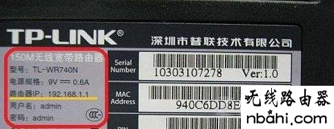 安装,360路由器,ssid怎么设置,手机网络设置,路由器设置进不去,路由器怎么设置ip