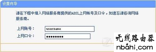 安装,360路由器,ssid怎么设置,手机网络设置,路由器设置进不去,路由器怎么设置ip