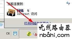 路由器地址,http://192.168.1.1,ping 192.168.1.1,游戏电脑配置,buffalo路由器,belkin路由器设置