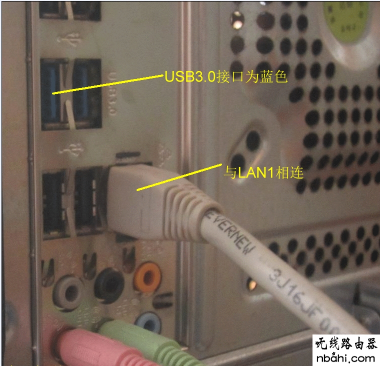 路由器,设置,192.168.1.1登陆口,怎样连接无线路由器,双路由器怎么设置,如何设置路由器上网,删除qq留言