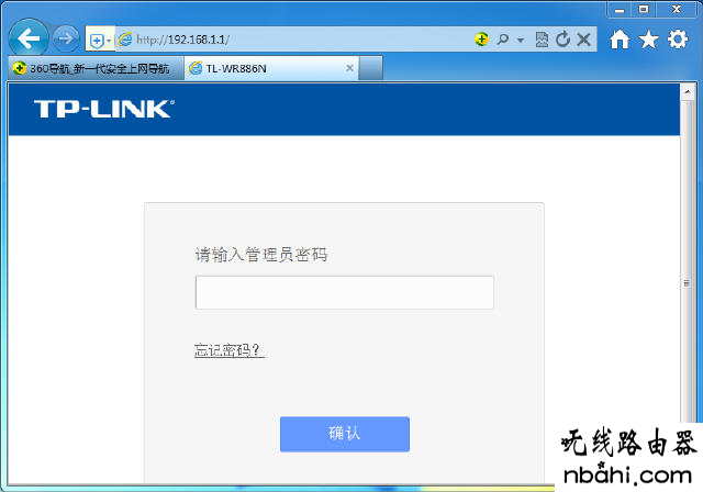 tp-link,lp.192.168.1.1设置,//192.168.1.1,斐讯路由器设置,系统启动项设置,台式电脑耗电量