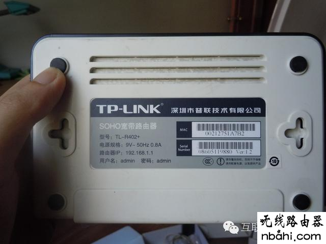 tp-link,lp.192.168.1.1设置,//192.168.1.1,斐讯路由器设置,系统启动项设置,台式电脑耗电量