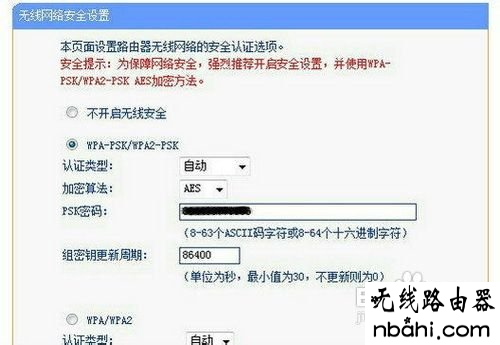 宽带,192.168.1.1打不开是怎么回事,路由器是什么,有线路由器,电信无线路由器设置,路由器设置提高网速