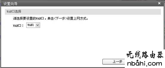 tp-link,netgear,水星,192.168.0.1,路由器密码忘记了怎么办,无线路由器密码破解,如何制作u盘系统安装盘,tplink路由器升级