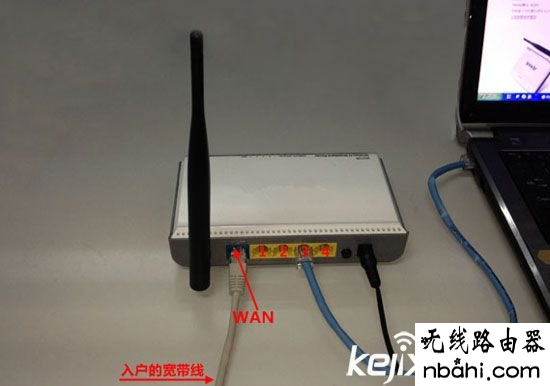 wifi,家用路由器,192.168.1.253,ping 192.168.1.1连接,buffalo路由器设置,腾达路由器如何设置,怎么加快网速