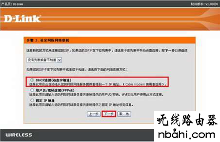 tp-link,netgear,水星,192.168.0.1,路由器密码忘记了怎么办,无线路由器密码破解,如何制作u盘系统安装盘,tplink路由器升级