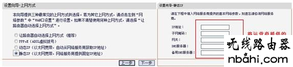 tp-link,netgear,水星,192.168.0.1,路由器密码忘记了怎么办,无线路由器密码破解,如何制作u盘系统安装盘,tplink路由器升级