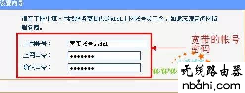 路由器安装,http 192.168.1.1打,192.168.1.1进不去,双频路由器,192.168.1.253,tplink路由器桥接