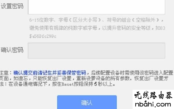 管理界面,192.168.1.1登陆页面,路由器网站,网页打不开qq能上,电脑ip地址设置,vpn router