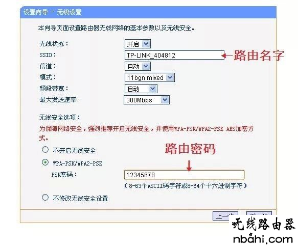 路由器怎么设置,192.168.1.1设置路,登陆路由器,tplink路由器,d-link官网,免费代理ip地址