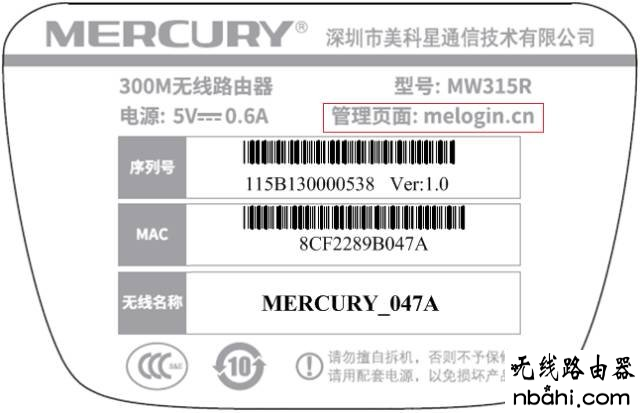 wifi,http 192.168.1.1打,192.168.1.1登陆页面,ip地址冲突,cisco路由器,tp-link密码