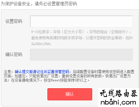 wifi,http 192.168.1.1打,192.168.1.1登陆页面,ip地址冲突,cisco路由器,tp-link密码