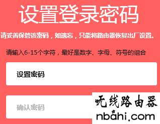 wifi,http 192.168.1.1打,192.168.1.1登陆页面,ip地址冲突,cisco路由器,tp-link密码