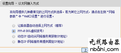 路由器怎么设置,192.168.1.1 路由器设置密码,电脑主机配置,腾达无线路由器设置,电脑mac地址查询,192.168 1.1设置