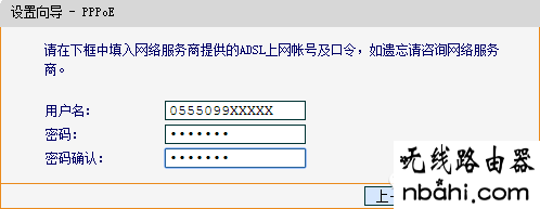 路由器怎么设置,192.168.1.1 路由器设置密码,电脑主机配置,腾达无线路由器设置,电脑mac地址查询,192.168 1.1设置