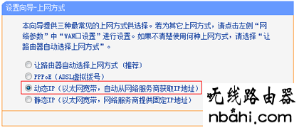 wifi,http 192.168.1.1打,192.168.1.1登陆页面,ip地址冲突,cisco路由器,tp-link密码