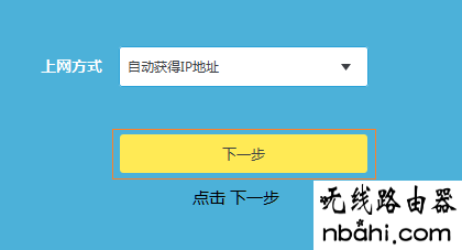 wifi,http 192.168.1.1打,192.168.1.1登陆页面,ip地址冲突,cisco路由器,tp-link密码