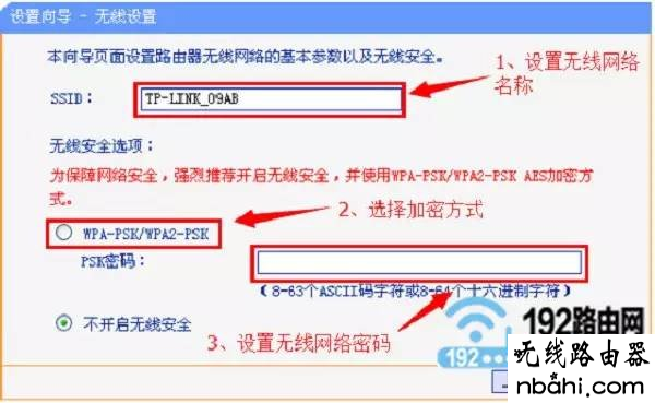 wifi,http 192.168.1.1打,192.168.1.1登陆页面,ip地址冲突,cisco路由器,tp-link密码