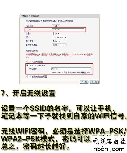 wifi,http 192.168.1.1打,192.168.1.1登陆页面,ip地址冲突,cisco路由器,tp-link密码
