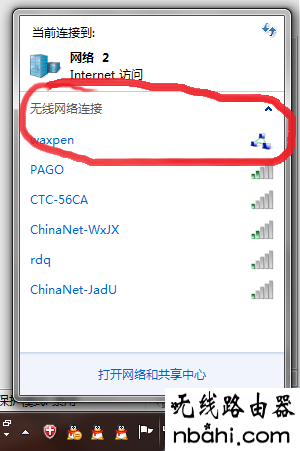 wifi,http 192.168.1.1打,192.168.1.1登陆页面,ip地址冲突,cisco路由器,tp-link密码