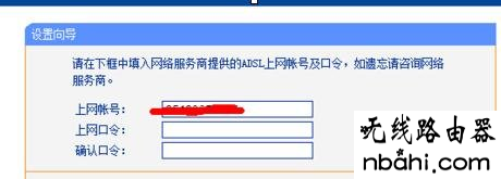 win8,水星无线路由器设置,设置无线路由器的网址,linksys无线路由器设置,tp无线路由器设置,netcore路由器