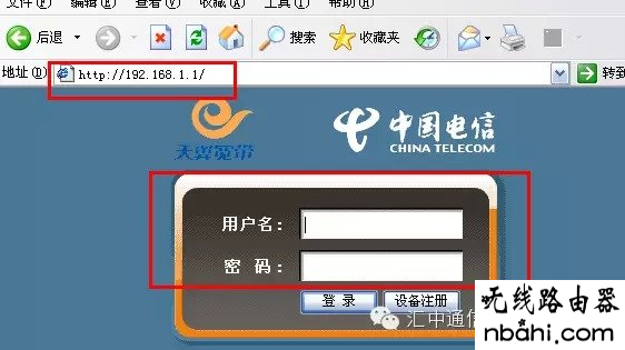 光猫,ping 192.168.0.1,tmp是什么文件,win7自动关机怎么设置,dlink官网,路由器设置提高网速