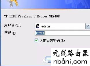 光猫,ping 192.168.0.1,tmp是什么文件,win7自动关机怎么设置,dlink官网,路由器设置提高网速