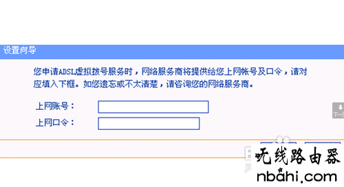 光猫,ping 192.168.0.1,tmp是什么文件,win7自动关机怎么设置,dlink官网,路由器设置提高网速