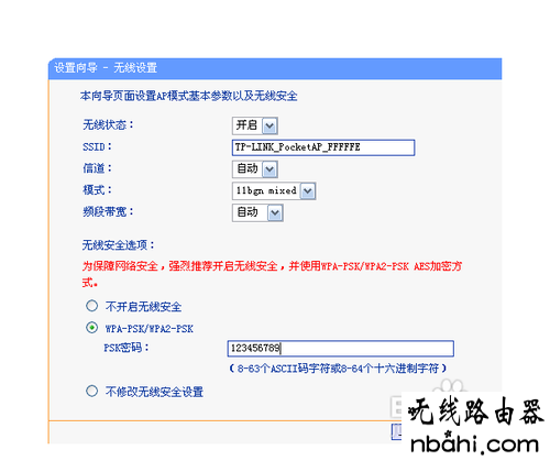 光猫,ping 192.168.0.1,tmp是什么文件,win7自动关机怎么设置,dlink官网,路由器设置提高网速