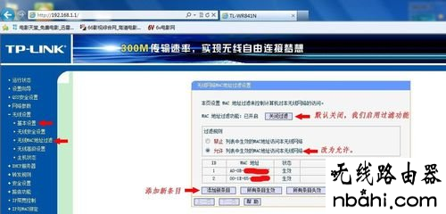 路由器怎么设置,192.168.1.1 路由器设置向导,192.168.1.1,没有本地连接,无线网怎么修改密码,无线上网卡是什么