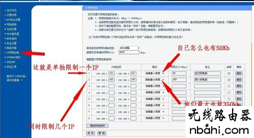 路由器怎么设置,192.168.1.1 路由器设置向导,192.168.1.1,没有本地连接,无线网怎么修改密码,无线上网卡是什么